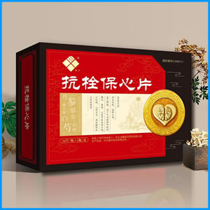 鄂尔多斯市|抗栓保心片 国药准字