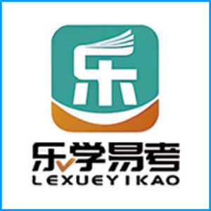 鄂尔多斯市|乐学易考