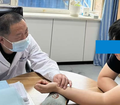 鄂尔多斯市|长春中医王兆国 别让难言困扰，偷走你的幸福！