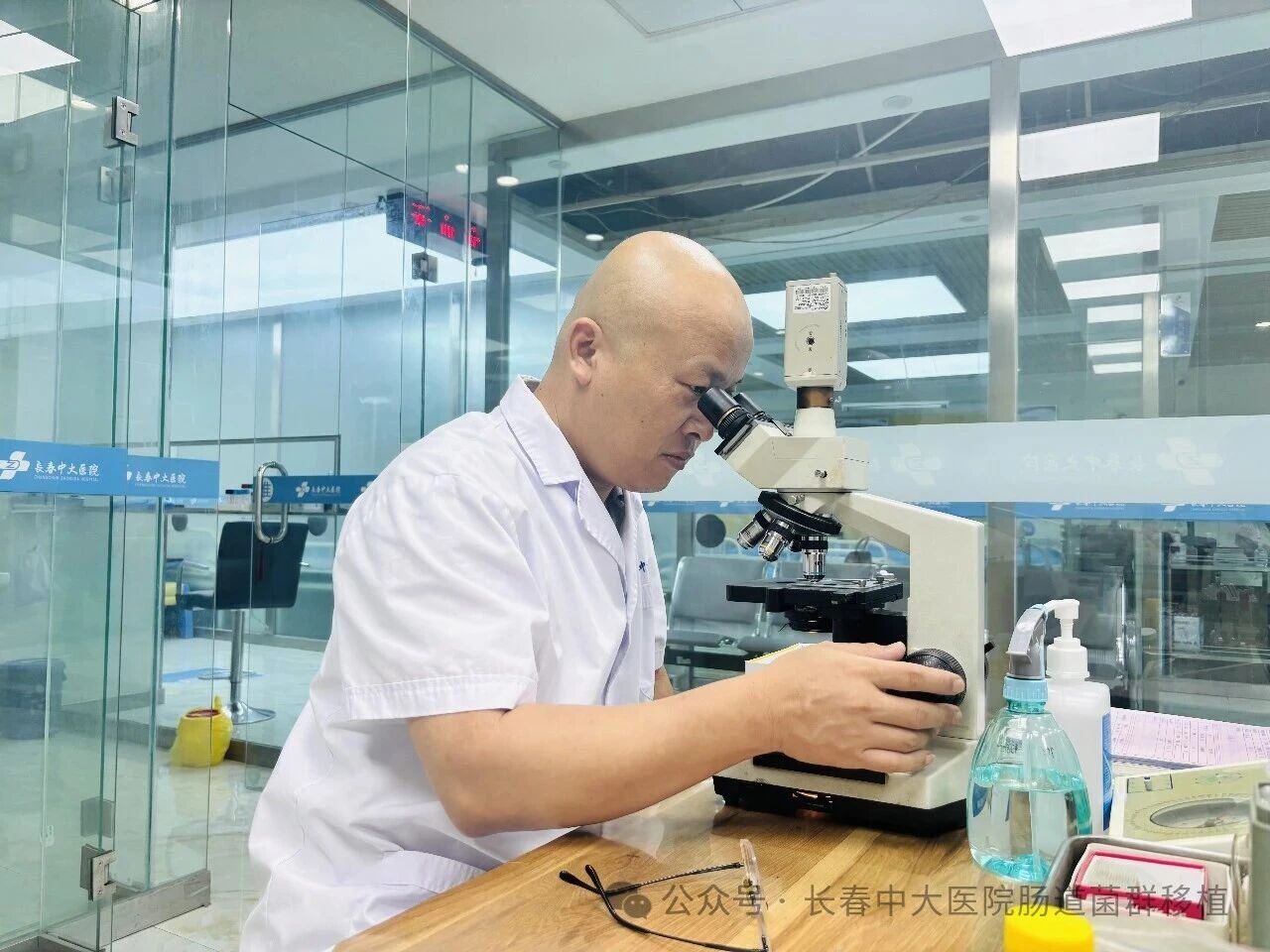 鄂尔多斯市|高朋磊医师：左手男科临床，右手肠道菌群移植深入研究